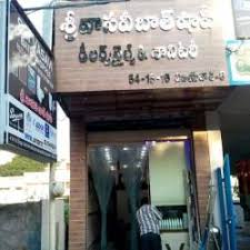 Below is our dealer locator. Bath Shoppee Bharathi Nagar Tile Dealers In Vijayawada Justdial