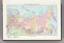 National anthem of russian republic and russian sfsr. 12 Russian Soviet Federated Socialist Republic Political The World Atlas David Rumsey Historical Map Collection