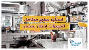 Mohammad Ali Mohammadrqtan Twitter