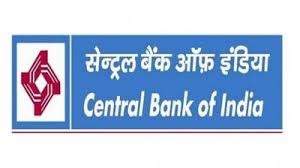 Central bank of india holds a very noticeable place between the public sector banks. Central Bank To Raise Up To Rs 270 Cr By Issuing Shares To Employees