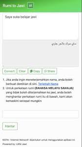 Google's free service instantly translates words, phrases, and web pages between english and over 100 other languages. Rumi Ke Jawi For Android Apk Download