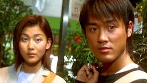 Stolen Love (別戀) (2001)