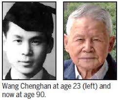 Operation duck' and the student savior|Society|chinadaily.com.cn