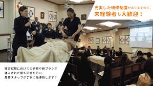 ナガヌマビューティコレクション エステアップ 株式会社長沼 のエステ 店長の求人 リジョブ