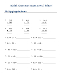 Decimal multiplication multiplying decimal numbers. Multiplying Decimals Exercise