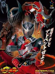toku satsu おしゃれまとめの人気アイデア pinterest kim nguyễn 仮面ライダー 仮面ライダー龍騎 平成仮面ライダー