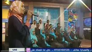 تحميل اغاني نجوم الغد السودانية. Ø§Ù„ÙÙ†Ø§Ù† Ø¹Ø¨Ø¯ Ø§Ù„Ù‚Ø§Ø¯Ø± Ù†Ø¬Ù… Ø§Ù„ØºØ¯