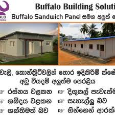 28 ℃ colombo, sri lanka. Buffalo Building Roofing Solutions Roofing Supply Store In Polgasowita