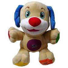 Jewish Language Hebrew Speaking Singing Toy Stuffed Puppy Boy Musical Dog Doll Jews Baby Plush Hippo Educational Toys Plush Animals Plush