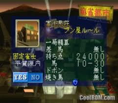 Pure mahjong download free game nintendo switch xci nsp eshop, update dlc nintendo switch homebrew, jailbreak hack nintendo switch. Mahjong Taikai Ii Special Japan Rom Iso Download For Sony Playstation Psx Coolrom Com