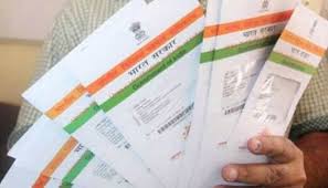 Download online e aadhaar card. Want To Update Your Address In Aadhaar Uidai Lists Out 44 Supporting Documents For It Economy News Zee News