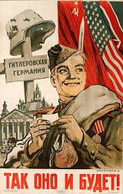 Был издан приказ № 227, который в просторечии назвали ни шагу назад!. Plakaty Vremen Vov Pikabu