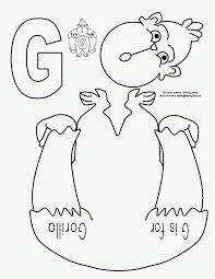 Pin By Marie Cochran On Preschool Crafts Letter G Activities Preschool Letters Letter G Crafts