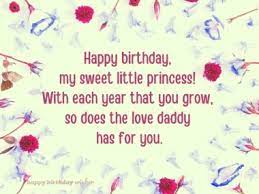 We hope you have a great day! Beautiful Birthday Wishes For Daughter From Dad Happy Birthday Wisher