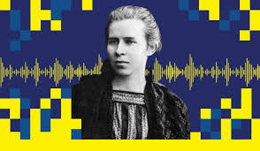 ✪ голос лесі українки як співала леся українка. Ideya Lesi Ukrayinki Dati Golos Zhinci Povaga