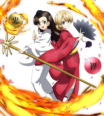 Nansou Satomi Hakkenden hentai videos, GIFs, and images | R34.app