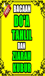 Dalil tentang membaca al quran surat yasin ketika kita berziarah adalah hadits lemah yang. Doa Tahlil Arwah Dan Ziarah Kubur Orang Tua For Android Apk Download