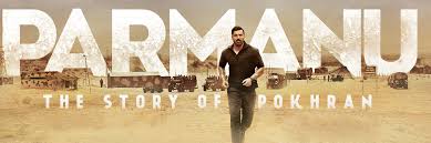 Parmanu The Story Of Pokhran Cast List Parmanu The Story Of Pokhran Movie Star Cast Release Date Movie Trailer Review Bollywood Hungama May 25, 2018 (nigeria) director: story of pokhran movie star cast