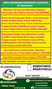 Transfer of abu dhabi finance's mortgage portfolio to adcb. Uae Jobs Required For Nbtc In Abudhabi G