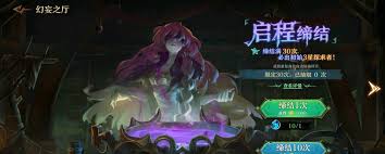 可按 alt + l 鍵能使用更多的表情符號。. æ—§æ—¥ä¼ è¯´è§'è‰²æ€Žä¹ˆå‡æ˜Ÿè§'è‰²å‡æ˜Ÿæ–¹æ³•è®²è§£ BiubiuåŠ é€Ÿå™¨