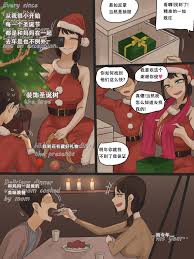 Yuj 03 - English Hentai Manga Forbidden Pages Page 8 Revealed