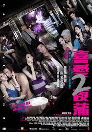 MyDramaList