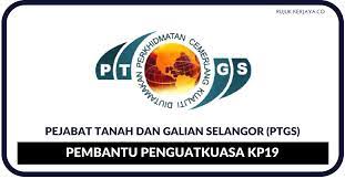 Jabatan mufti mengesahkan arah kiblat bagi keperluan dalam pembinaan masjid/surau/musolla/tanah kubur. Pejabat Tanah Dan Galian Selangor Ptgs 1 Kerja Kosong Kerajaan