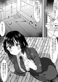 入れ替わりアプリで乗っ取りセックス2～ドキドキ銭湯編～ - 同人誌 - エロ漫画 - NyaHentai