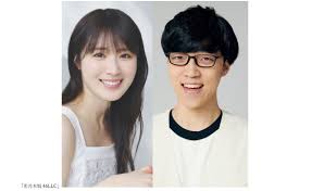 高山 一 実 結婚