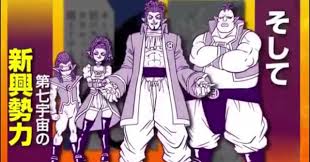 Dragon Ball Super Promo Introduces A New Gang Of Villains