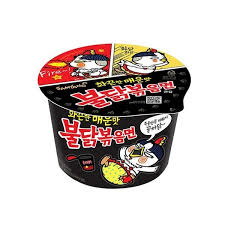 Korean Hot And Spicy Best Noodle Chicken Roasted Cup Buldak Bokkeum Ramen 2pack Samyang Hot Chicken Flavor Ramen Hot Chicken Chicken Flavors