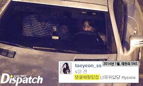 Setidaknya sebelum baekhyun dan taeyeon tertangkap kamera kencan di dalam. Exo S Baekhyun Snsd S Taeyeon Rumored To Be Dating Hypnoticasia