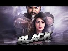 New Hd Film Black Bangla Movie Soham Chakraborty Bidya S Movie Posters Google Play Music Movies To Watch