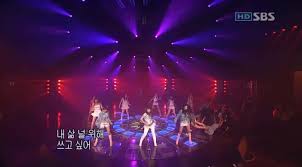 During South Korean Pop Group Seeya S Live Performance Of Crazy Love Song In 2006 The Visual Effect Used During The Sta Korean Pop Group Dancer Falling Down