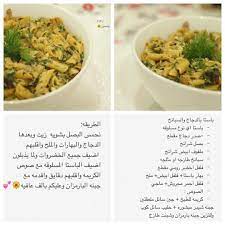 See This Instagram Photo By Zahra Yasmeen 1 152 Likes Instagram Instagram Posts Instagram Photo