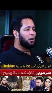 Rabia Anam with Husband