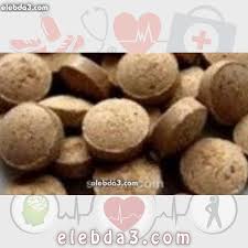 Entdecke rezepte, einrichtungsideen, stilinterpretationen und andere ideen zum ausprobieren. Ø®Ù…ÙŠØ±Ø© Ø§Ù„Ø¨ÙŠØ±Ø© ÙÙŠ Ø­Ù…ÙŠØ© Ø¨Ø§Ø±ÙÙŠÙ† ÙÙˆØ§Ø¦Ø¯ ØµØ§Ø¨ÙˆÙ† Ø§Ù„ÙØ­Ù… Ù„Ù„ÙˆØ¬Ù‡