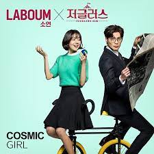 We did not find results for: Jugglers Ost Dramawiki