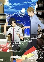 舟を編む アニメ化 ノイタミナ枠で放送 舟を編む ノイタミナ アニメ