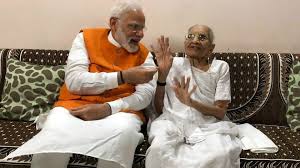 Pm narendra modi maharashtra live speech; Pm Narendra Modi S Mother Heeraben Modi Abused By Bbc Radio Show Caller On Live Programme In Uk Twitterati Call For Boycotting The Network
