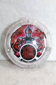 Ultraman orb thunder breaster theme song  ali sound release . Ultraman R B R B Crystal Ultraman Orb Thunder Breaster