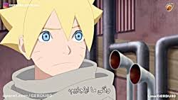 انیمه بوروتو قسمت 170 با زیرنویس چسبیده فارسی Gerdu80 Anime Boruto