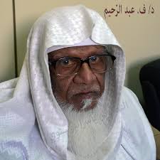 Islamic University Of Medina Institute Of Teaching Arabic Language الصفحة الرئيسية فيسبوك