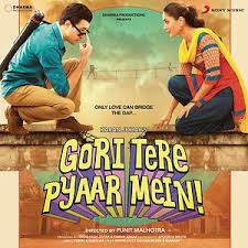 Gori Tere Pyaar Mein Songs Download Gori Tere Pyaar Mein Songs Mp3 Free Online Movie Songs Hungama
