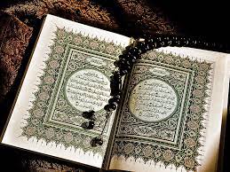 pin by haziqah shalihin on islam quran wallpaper islamic wallpaper quran