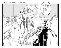 ボード ワンピース のピン