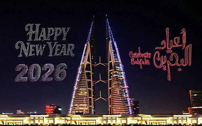 2026 New Year's Eve Drone Show Bahrain | 2,500 Drones