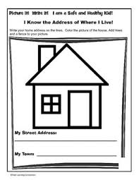 Learning My Address Teachers Pay Teachers Seller Social Studies Classroom Teacher Resources