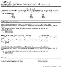 25 lovely best resume for job interview