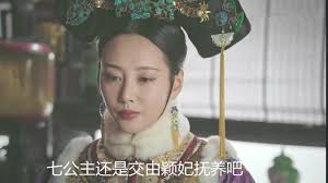Check spelling or type a new query. å¦‚æ‡¿å‚³ ä¸ƒå…¬ä¸»ä¸èªè¦ªå¨˜ é­å¬¿å©‰å¾—åˆ°ååˆ©å¤±åŽ»è¦ªæƒ… æ–è²¬ç©Žå¦ƒ å£¹è®€
